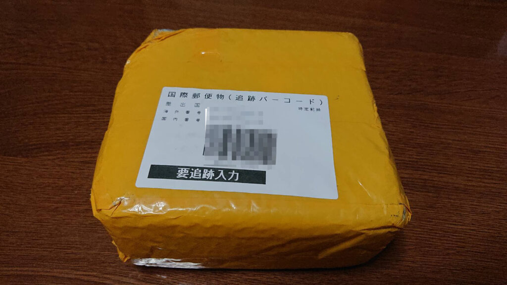 T92atom梱包