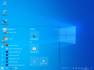 【解決済み】VMware(R) Workstation 16 Proで仮想マシンが半透明や白くなる現象の解決方法