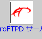 debian12環境のproftpdでセキュア化する覚え書き