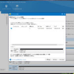 ググって出てくるHDD復元ソフト