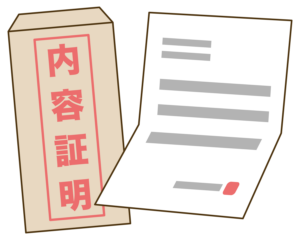 Wordで内容証明を作る時のマス（20×26のマス目文字グリッド）の作り方を完全解説【Windows版】