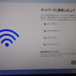 【Windows 11】ネット接続なしでセットアップ！ローカルアカウント（オフライン）で作成する